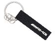 AMG key ring