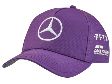 Cap, Hamilton Purple